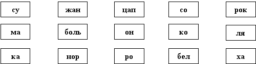 E:\data\articles\57\5718\571887\img1.gif