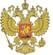 MINISTRY_EDUCATION_RUSSIAN