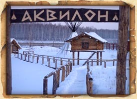 ��������: