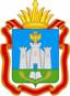��������: Gerb_Orl_Full (200)
