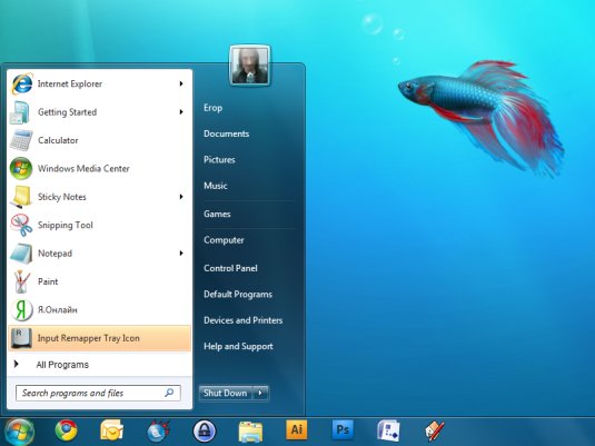 Windows 7 ���� Start