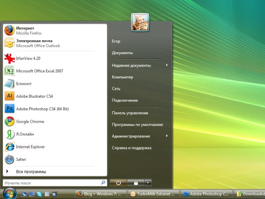 Windows Vista ���� Start