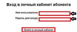 C:\Users\Lord\Desktop\Безымянный 2.jpg