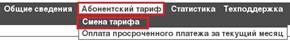 C:\Users\Lord\Desktop\���support\���support\pic3.jpg