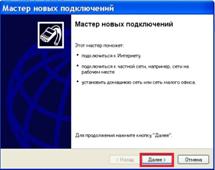 C:\Users\Lord\Desktop\Дляsupport\Дляsupport\5.jpg