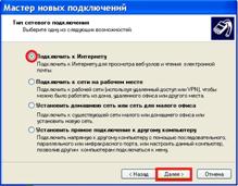 C:\Users\Lord\Desktop\Дляsupport\Дляsupport\6.jpg