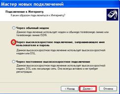C:\Users\Lord\Desktop\Дляsupport\Дляsupport\8.jpg