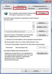 C:\Users\Lord\Desktop\Безымянный11.jpg
