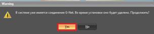 C:\Users\Lord\Desktop\Безымянный 7.jpg