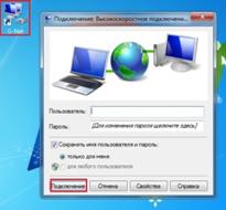 C:\Users\Lord\Desktop\Безымянный8.jpg