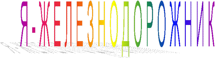 � - � � � � � � � � � � � � � � �