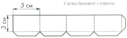 http://buslik.net/uploads/posts/2010-04/_34.jpg