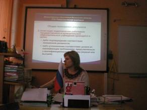 C:\Users\1\Desktop\фото с клубов\DSCN4149.JPG