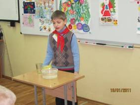 C:\Users\1\Desktop\���� � ������\IMG_0094.JPG