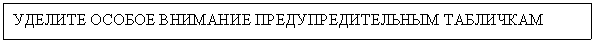 �������: