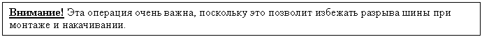 �������:
