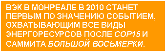 �������: