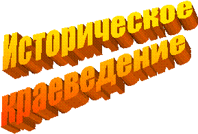  �����������������������