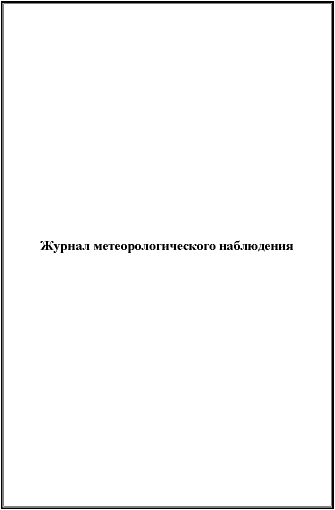 �������: ������ ������������������ ����������
