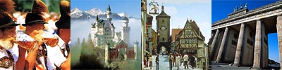 Германия
