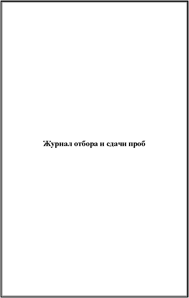 �������: ������ ������ � ����� ����
