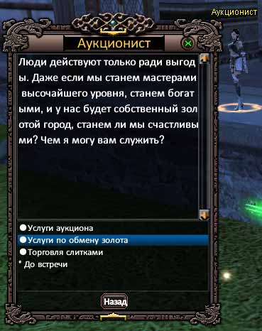 http://*****/i106/0812/50/3386d9120a70.jpg
