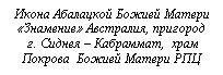 �������: