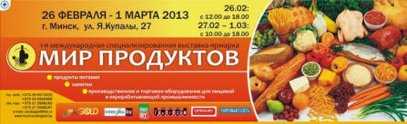 ��������: D:\���� ��������� ����� 15.12.12\images\nov\index-4.jpg