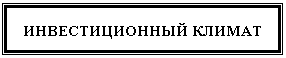 �������: �������������� ������
