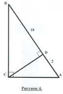 ���. 4