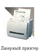 �������: