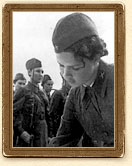 �������-����� ���� �������� ������ 1941 ���