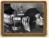 ����� ���� �� ������ ����������� ���� 1941 ���