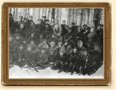 Первый партизанский отряд города Дмитрова 1941 год