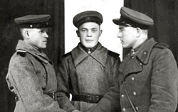 В центре