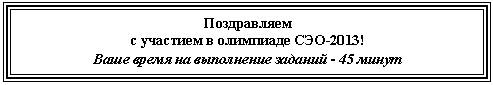 �������: