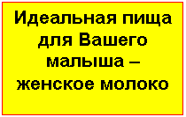 �������: ��������� ���� ��� ������ ������ � ������� ������