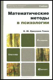 1440-5
