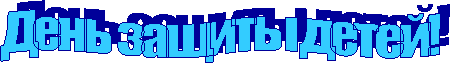 ���� <a title=