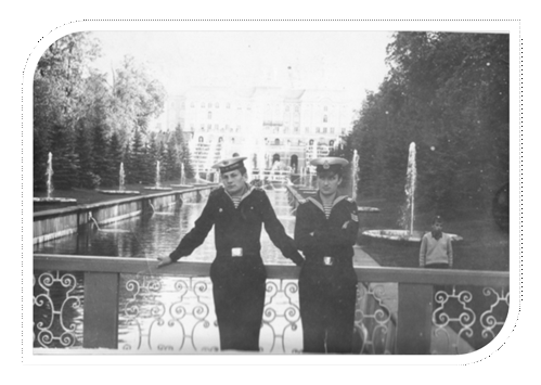 мост