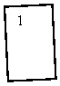 �������: 1