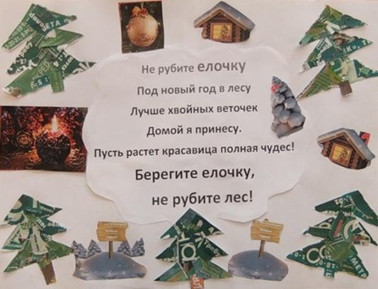 ��������: 0_75233_1678f392_L.jpeg