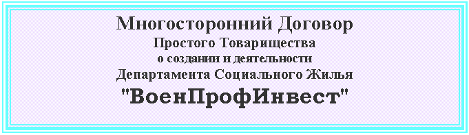 �������:
