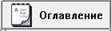 C:\Users\1\Desktop\�����.jpg