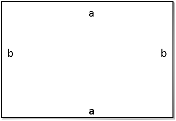 Подпись: a
b b
a