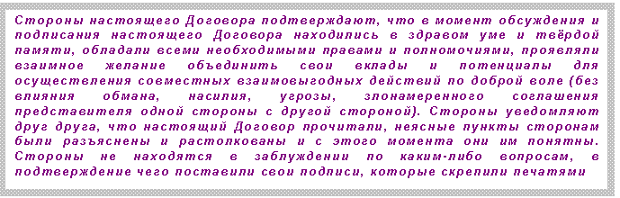 �������: