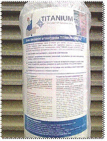setkasticker.jpg