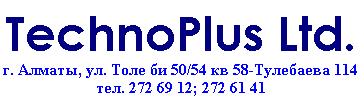 �������: TechnoPlus Ltd.
�. ������, ��. ���� �� 50/54 �� 58-��������� 114
���. ; 





