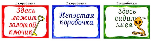 Рис. 11
