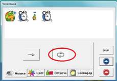 C:\Users\1\Desktop\работа с Перволого\для перволого\анимация Солнце\солнце.jpg